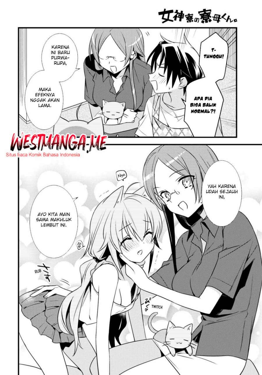 Chapter 44 - halaman 15