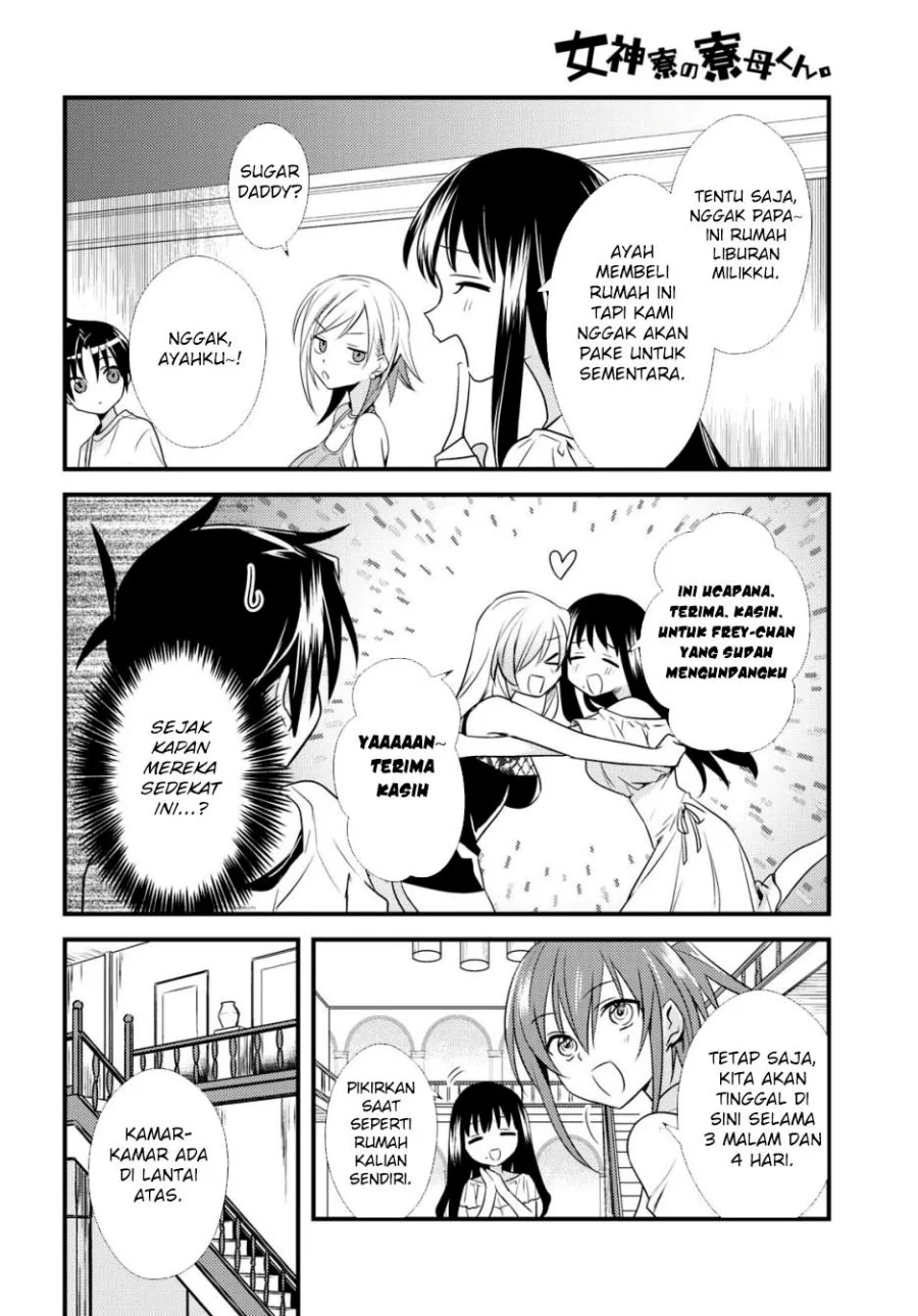 Chapter 45 - halaman 7