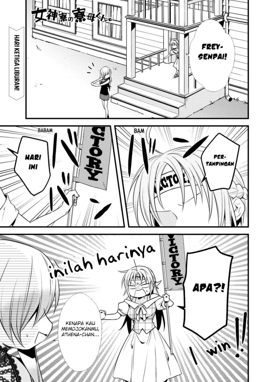 Chapter 47 - halaman 3