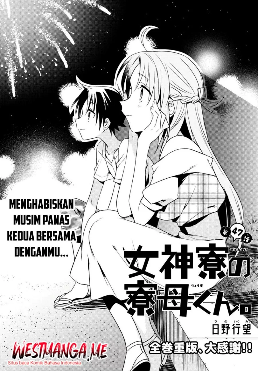 Chapter 47 - halaman 4