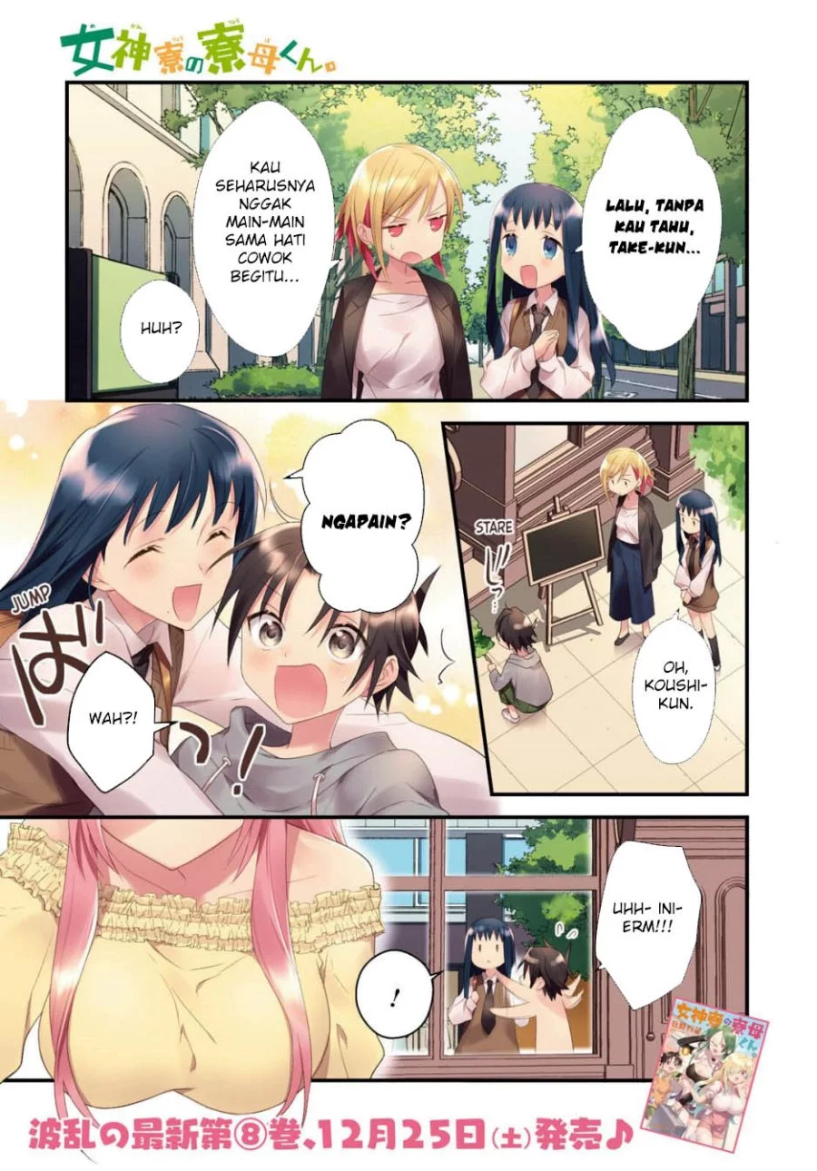 Chapter 49 - halaman 3
