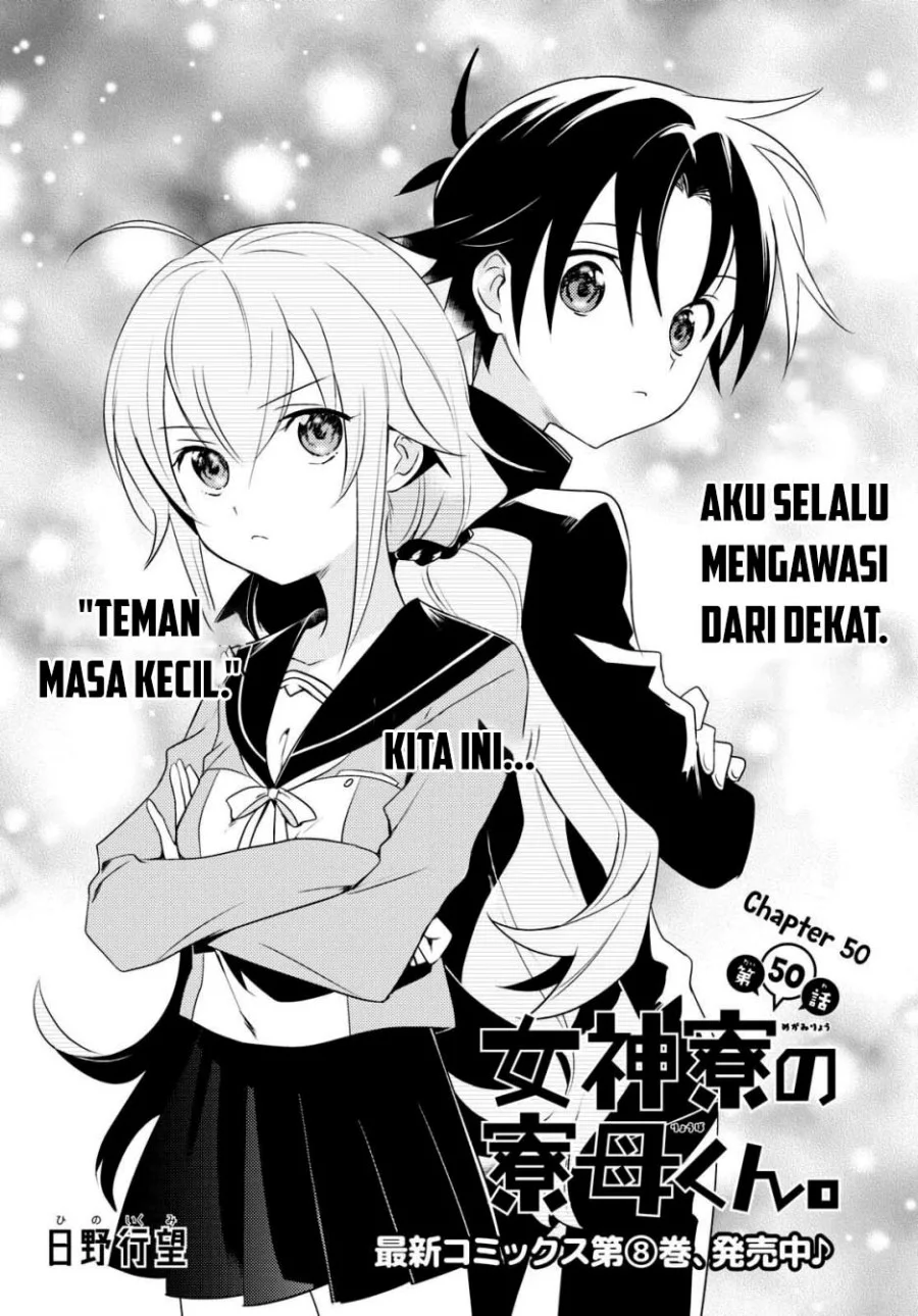 Chapter 50 - halaman 3