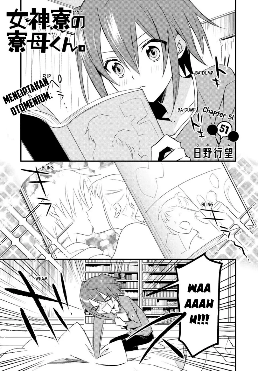 Chapter 51 - halaman 3