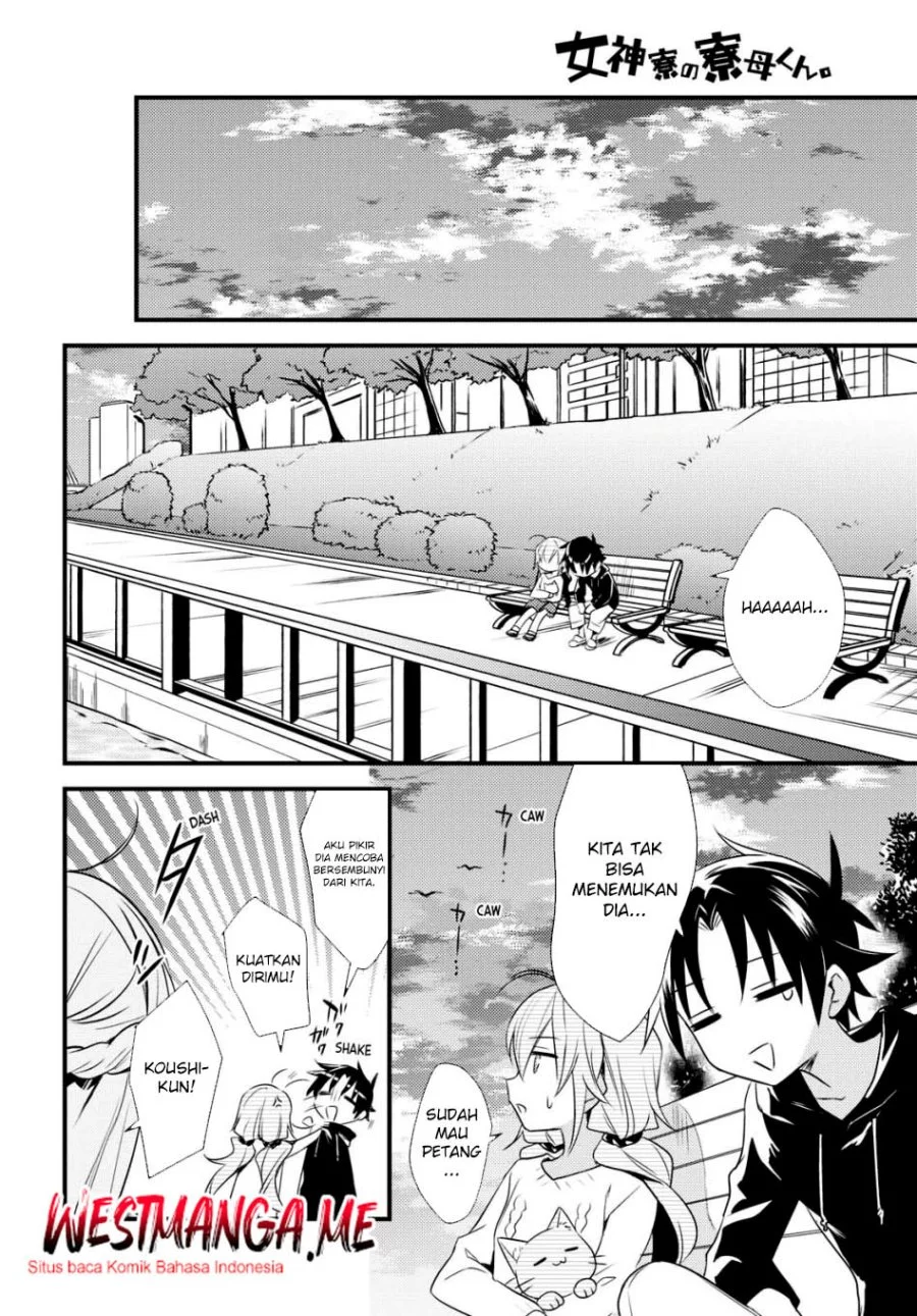Chapter 52 - halaman 16