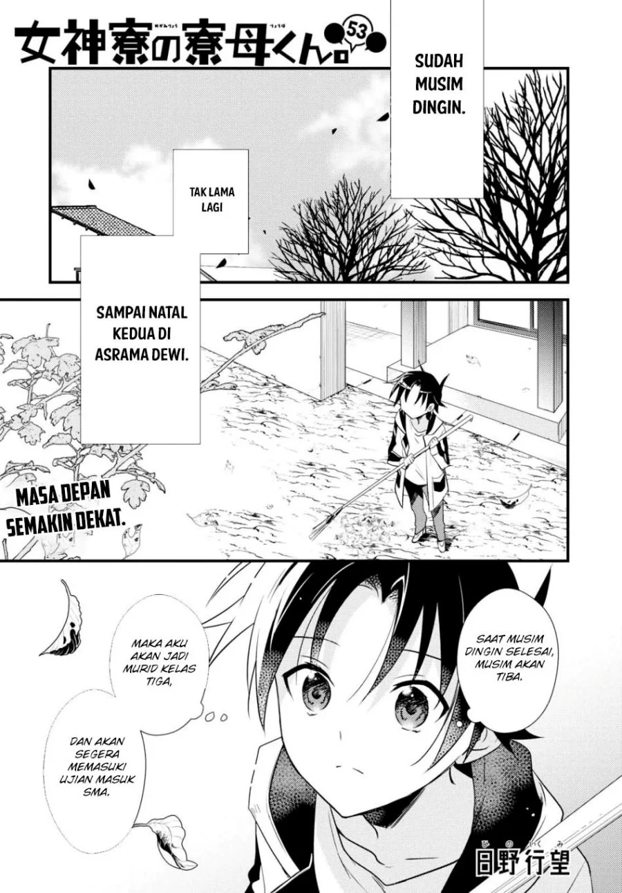 Chapter 53 - halaman 3