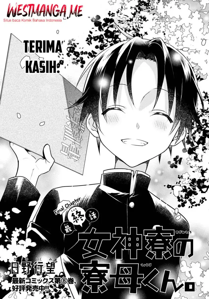 Chapter 55 - halaman 3