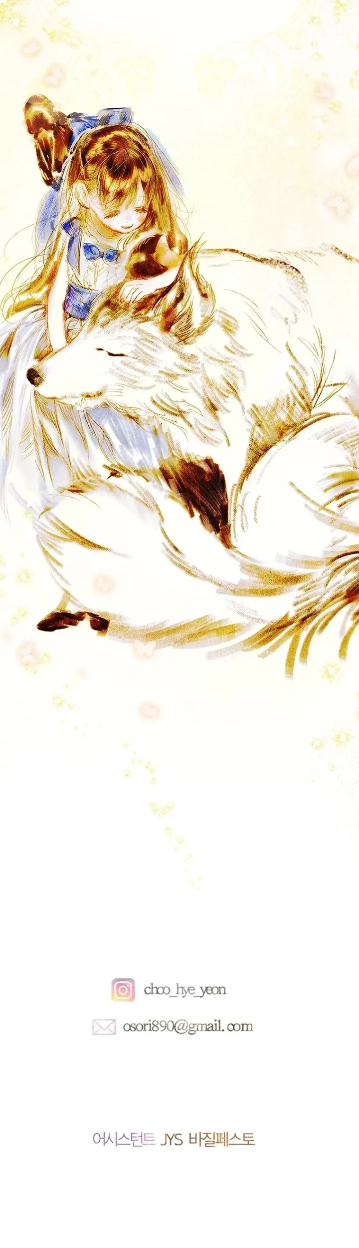 Chapter 61 - halaman 52