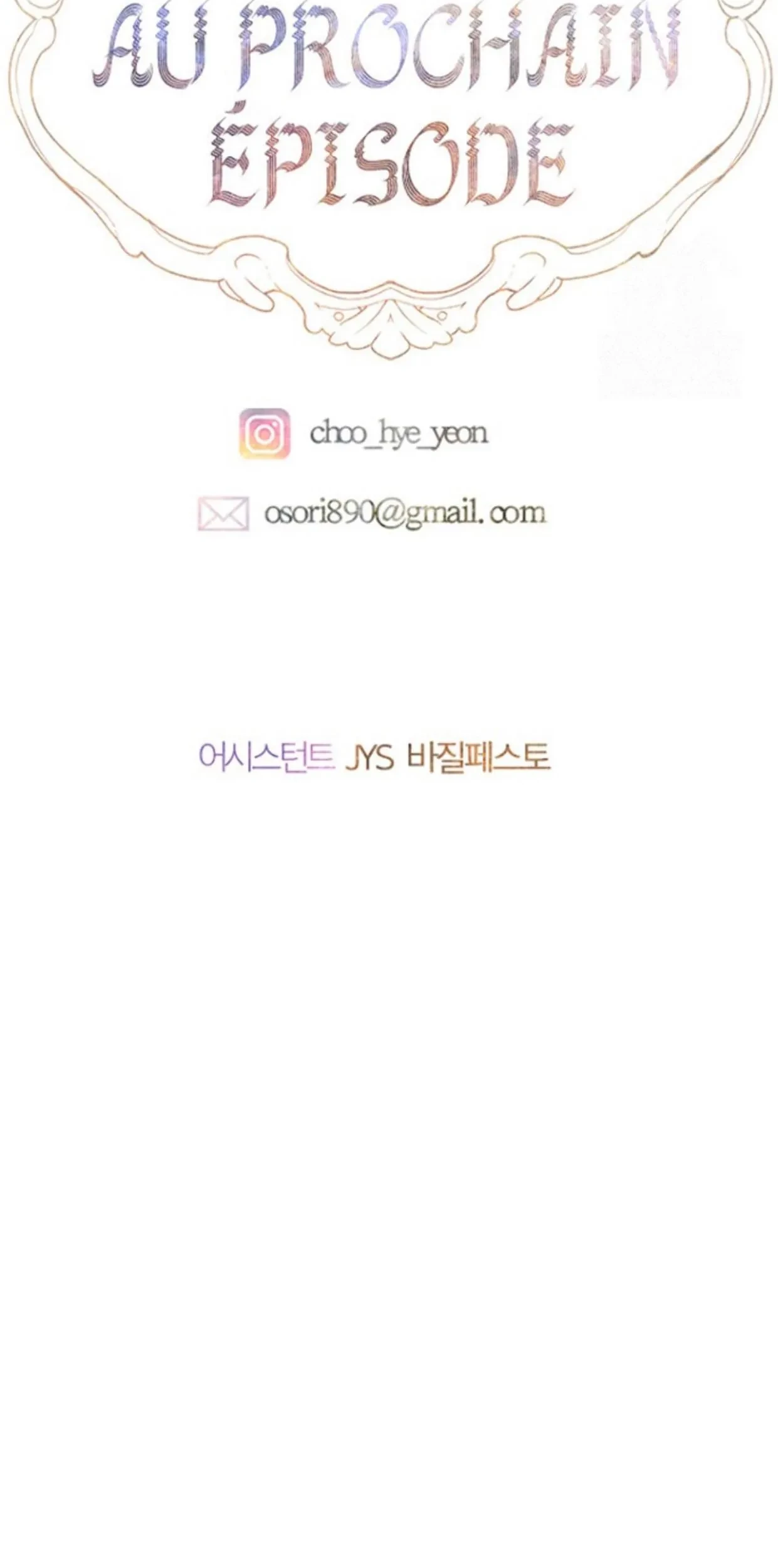 Chapter 64 - halaman 89
