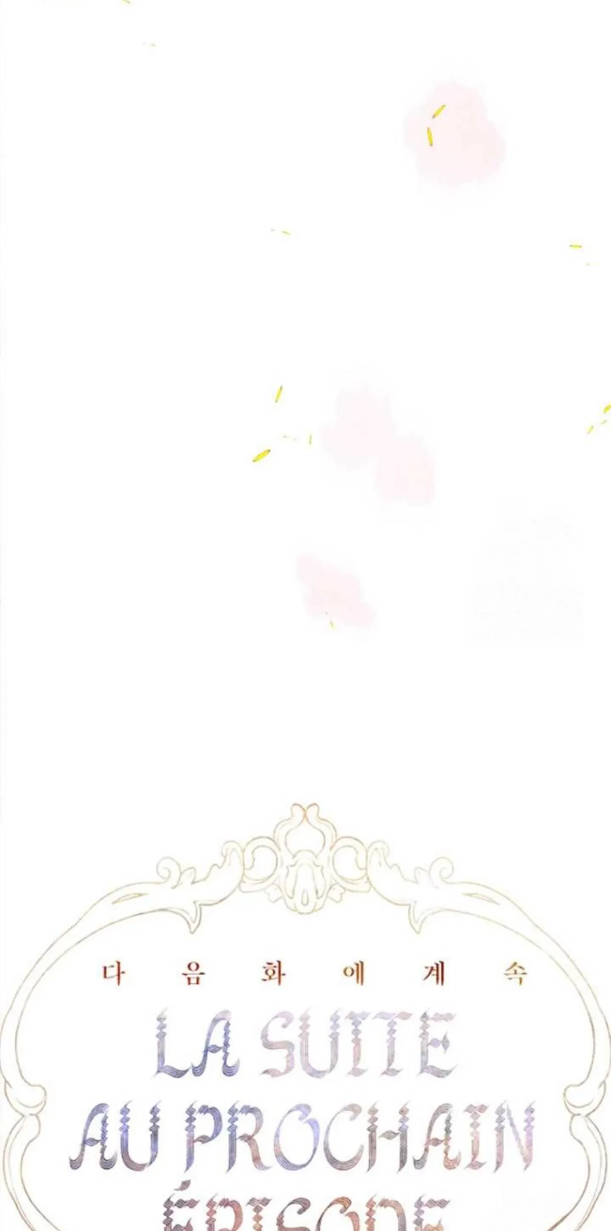 Chapter 65 - halaman 117