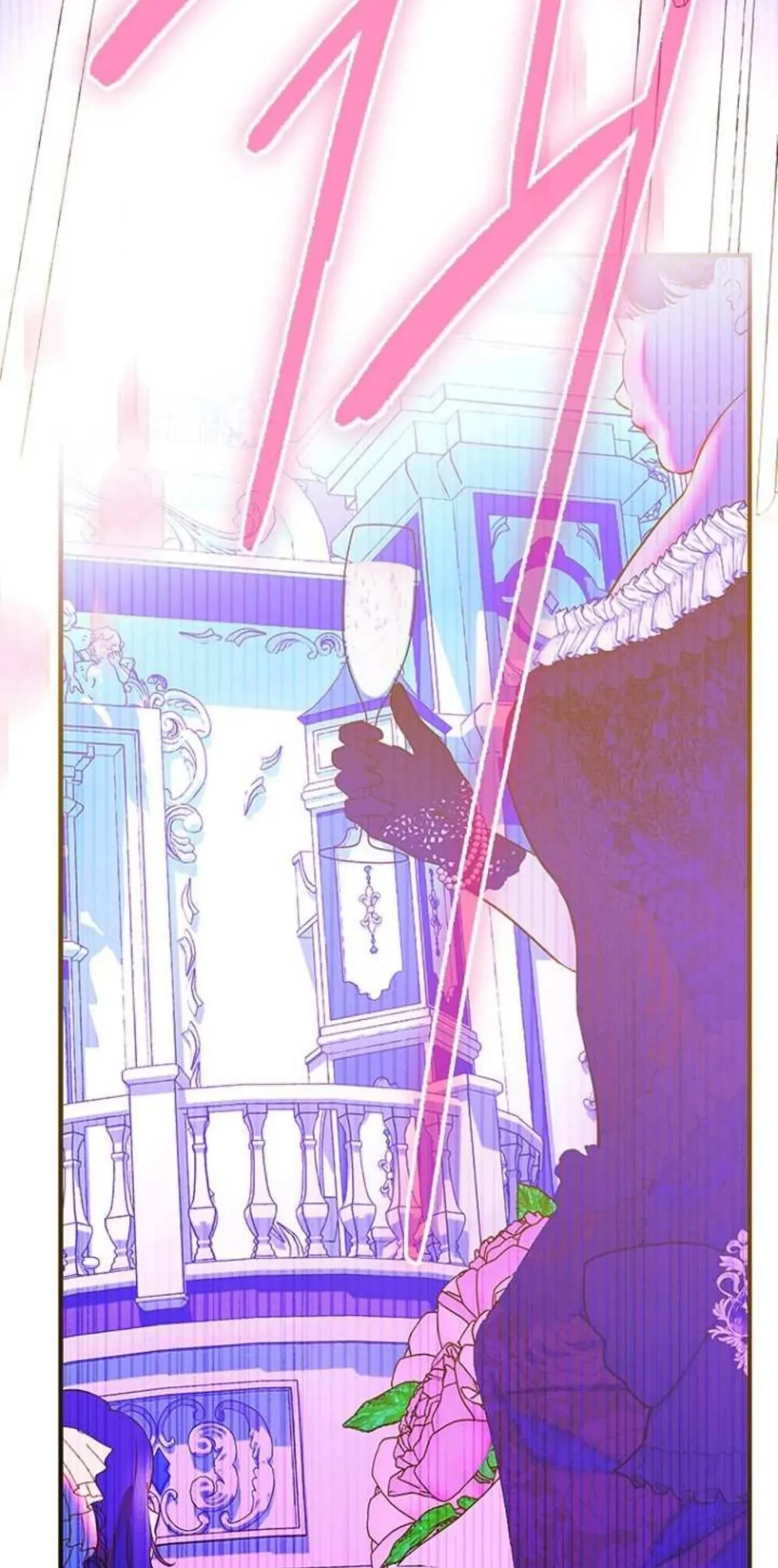Chapter 68 - halaman 77