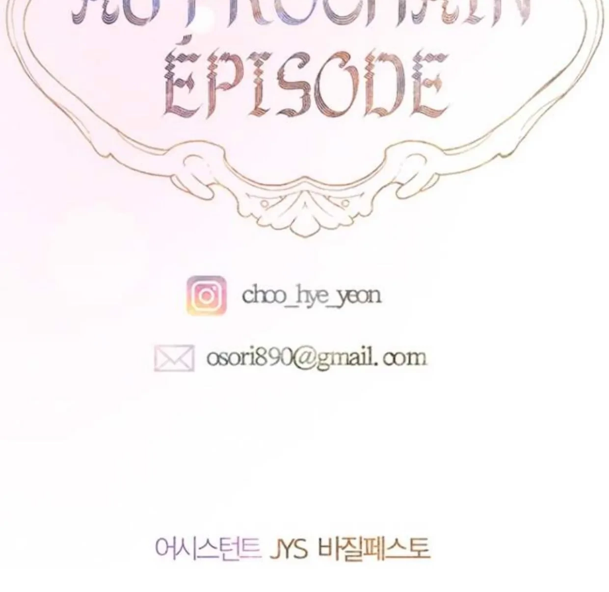 Chapter 68 - halaman 107