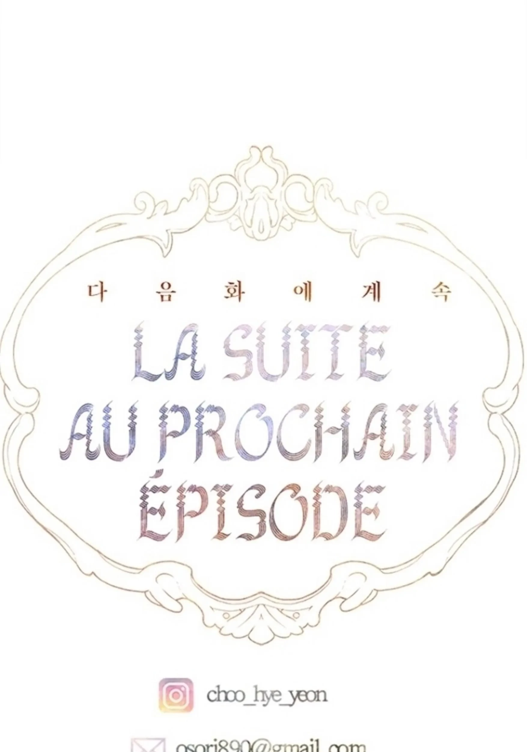 Chapter 71 - halaman 152