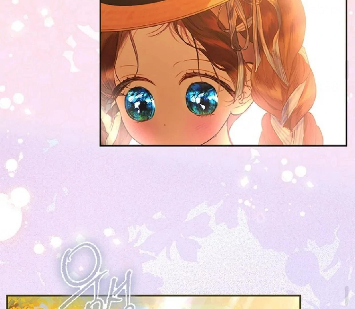 Chapter 76 - halaman 131