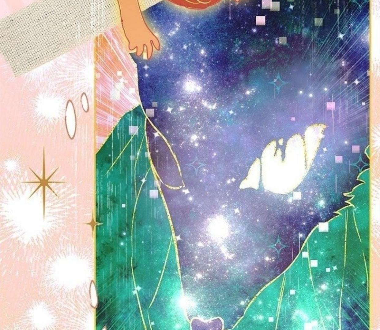 Chapter 80 - halaman 194