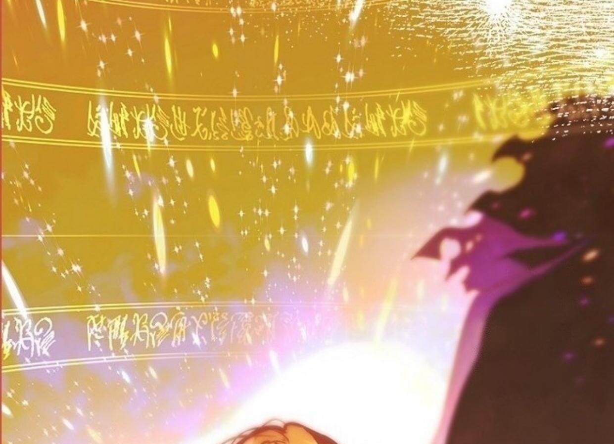 Chapter 80 - halaman 205