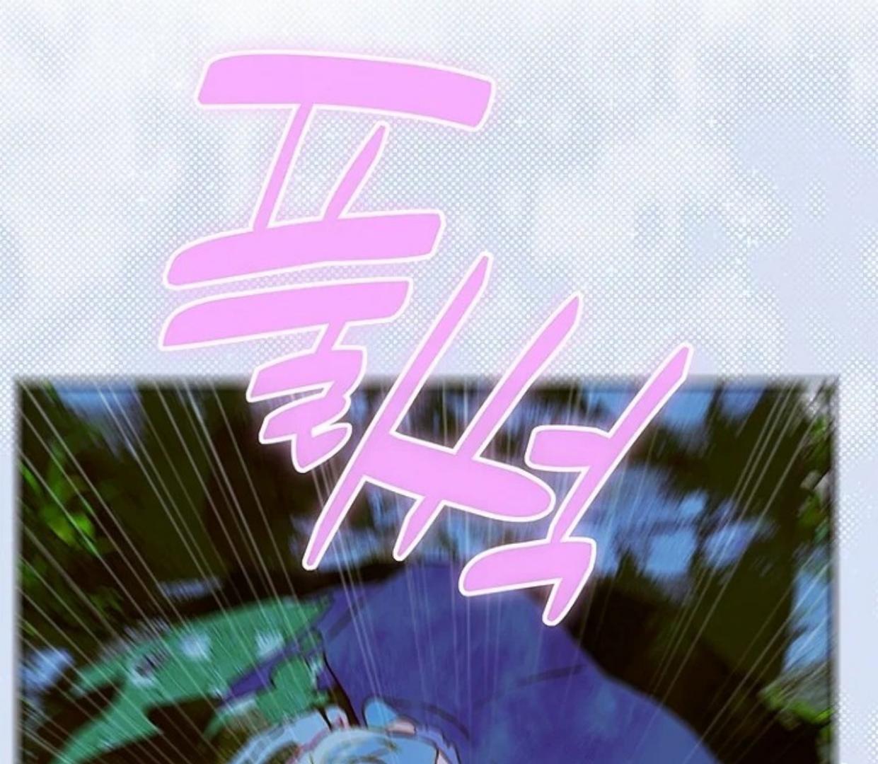 Chapter 81 - halaman 184