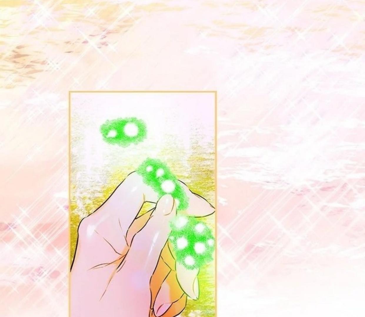 Chapter 83 - halaman 124
