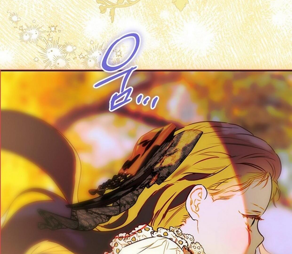 Chapter 84 - halaman 125