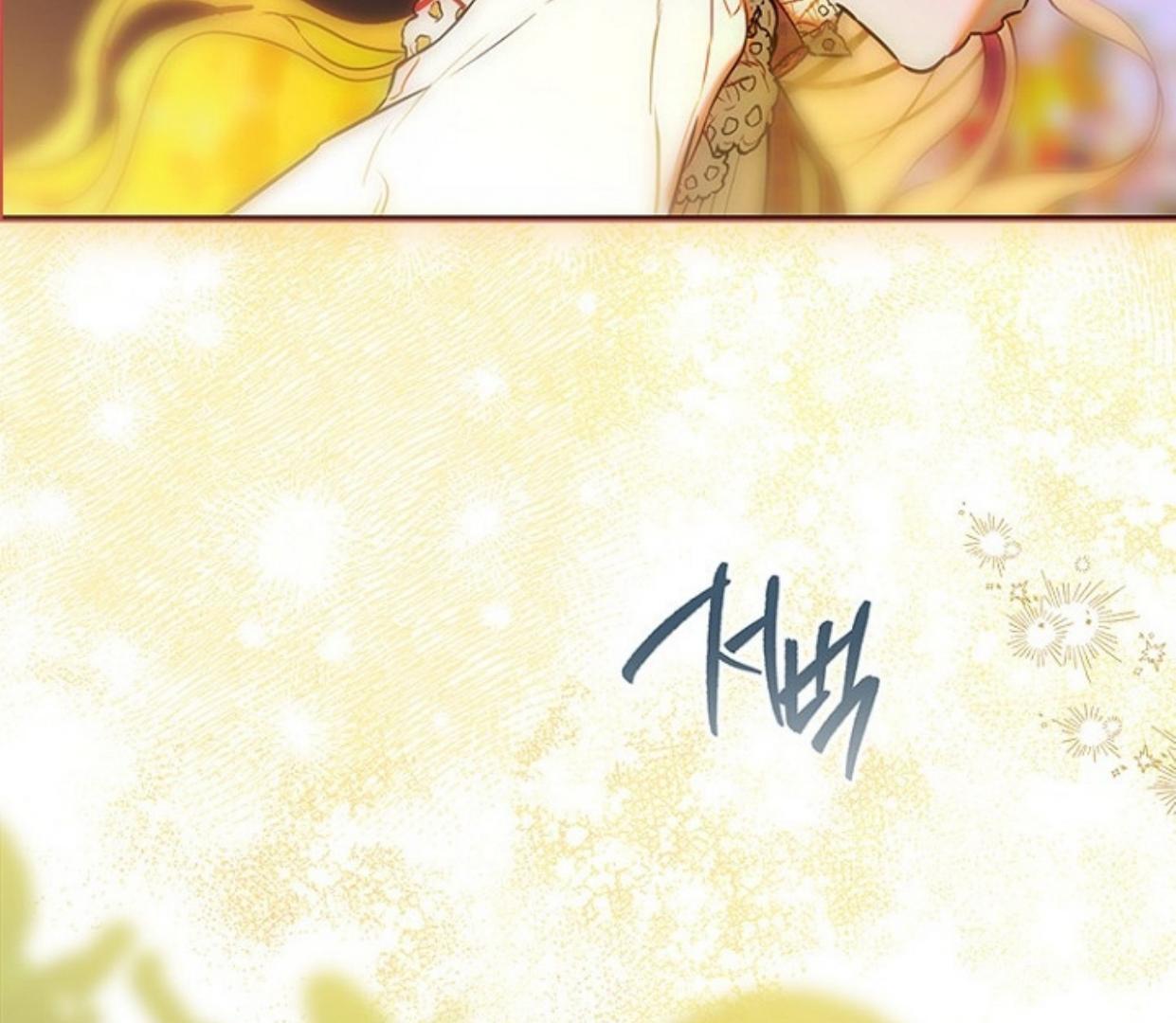 Chapter 84 - halaman 126