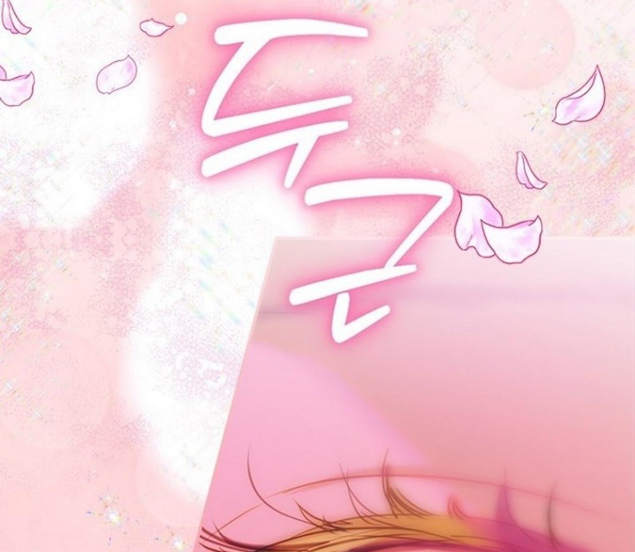 Chapter 85 - halaman 133