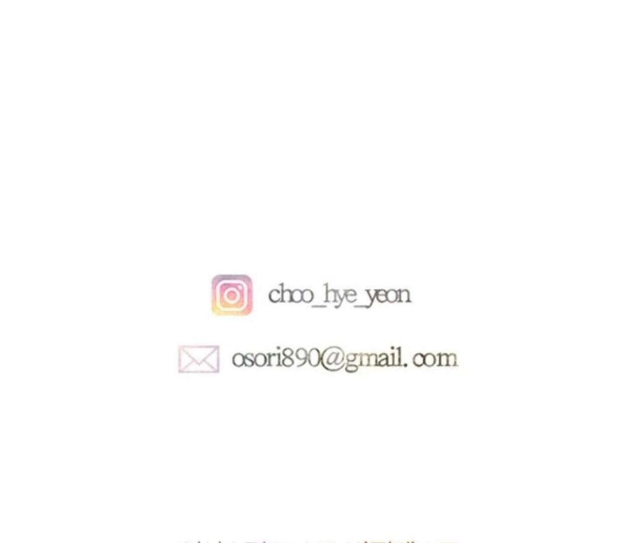 Chapter 85 - halaman 169