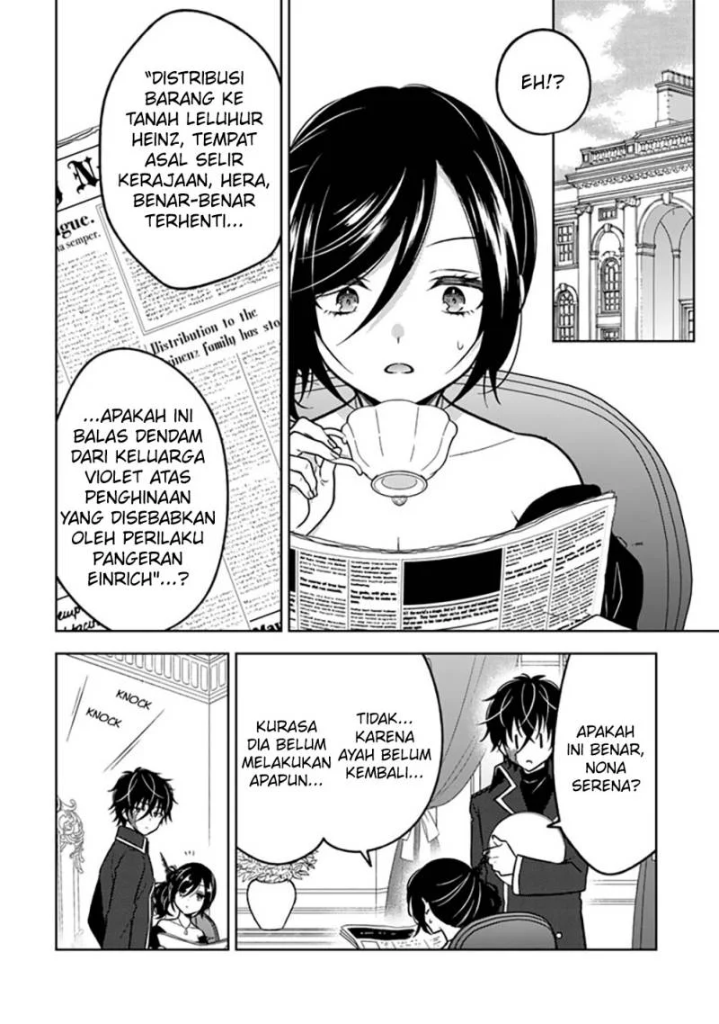 Chapter 15 Fix - halaman 20