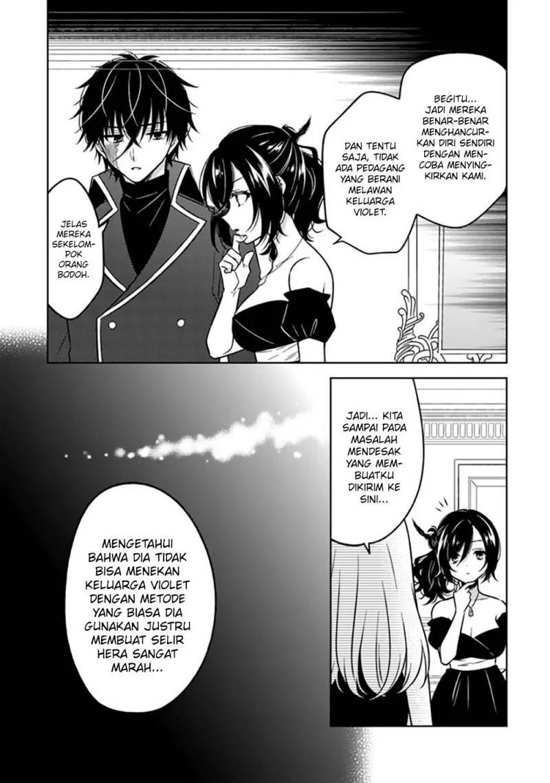 Chapter 15 Fix - halaman 25