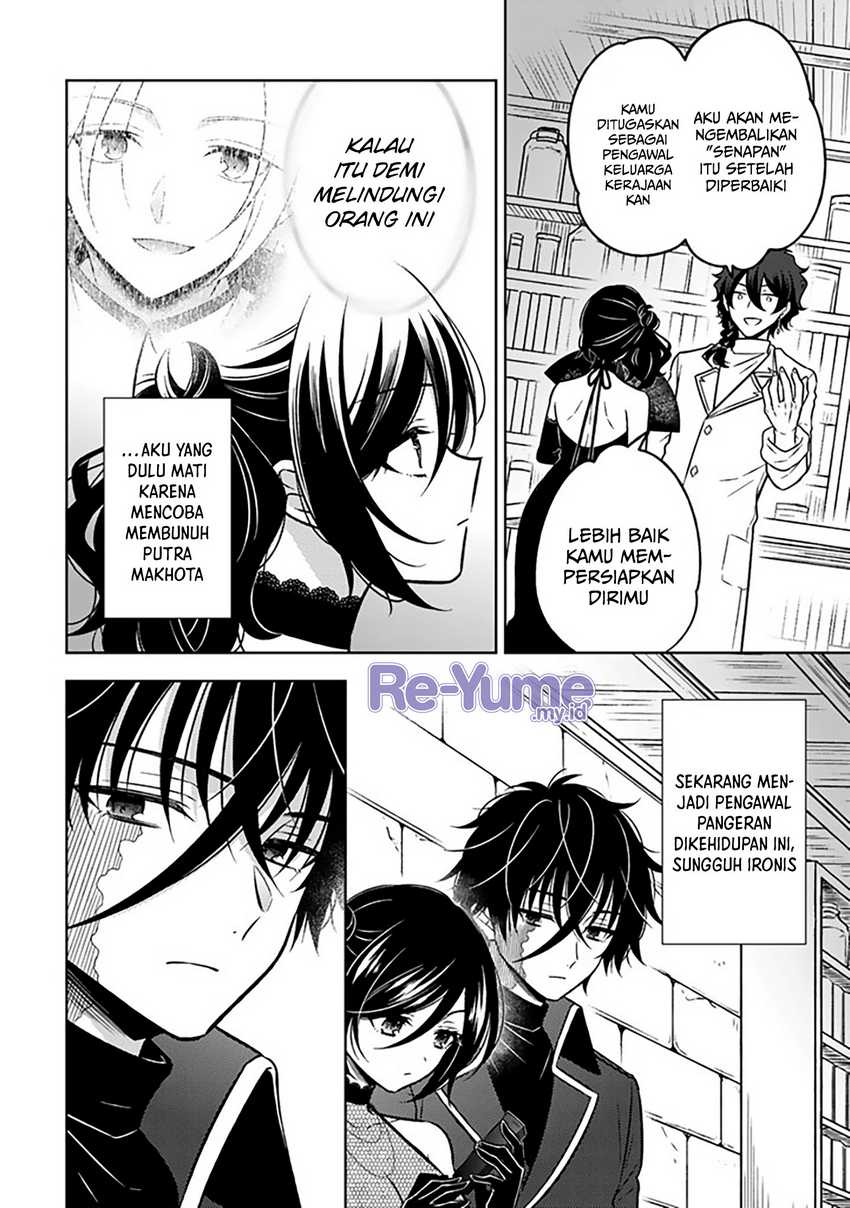 Chapter 24 - halaman 12