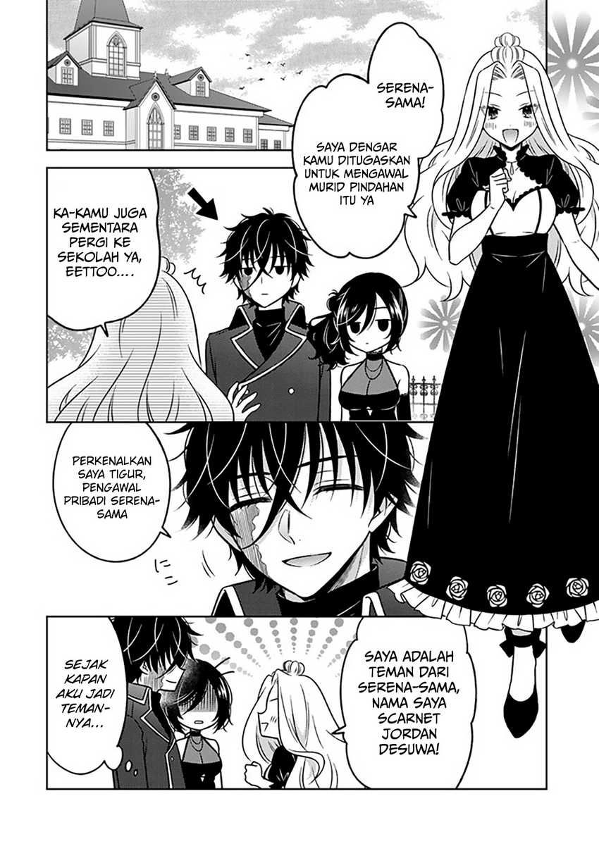 Chapter 24 - halaman 14