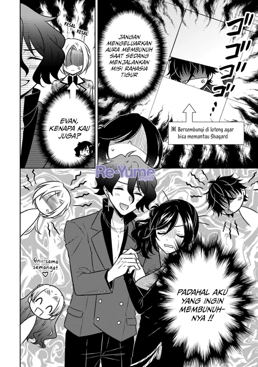 Chapter 25 - halaman 12