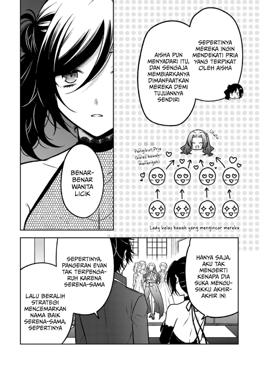 Chapter 25 - halaman 14
