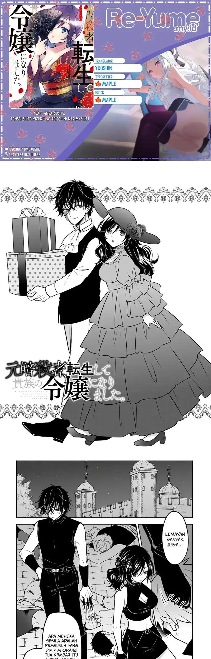 Chapter 27 - halaman 2