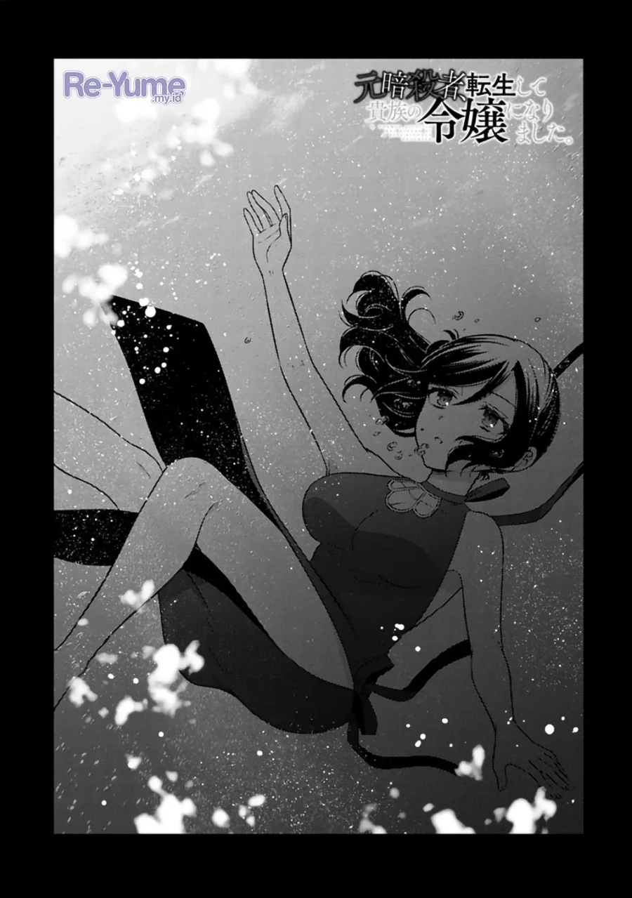 Chapter 28 - halaman 3