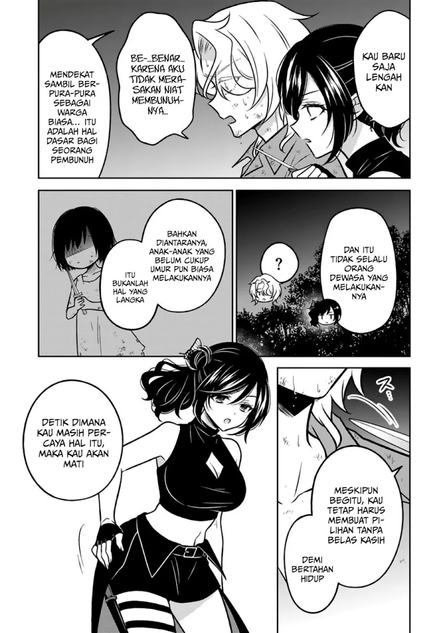Chapter 29 - halaman 15