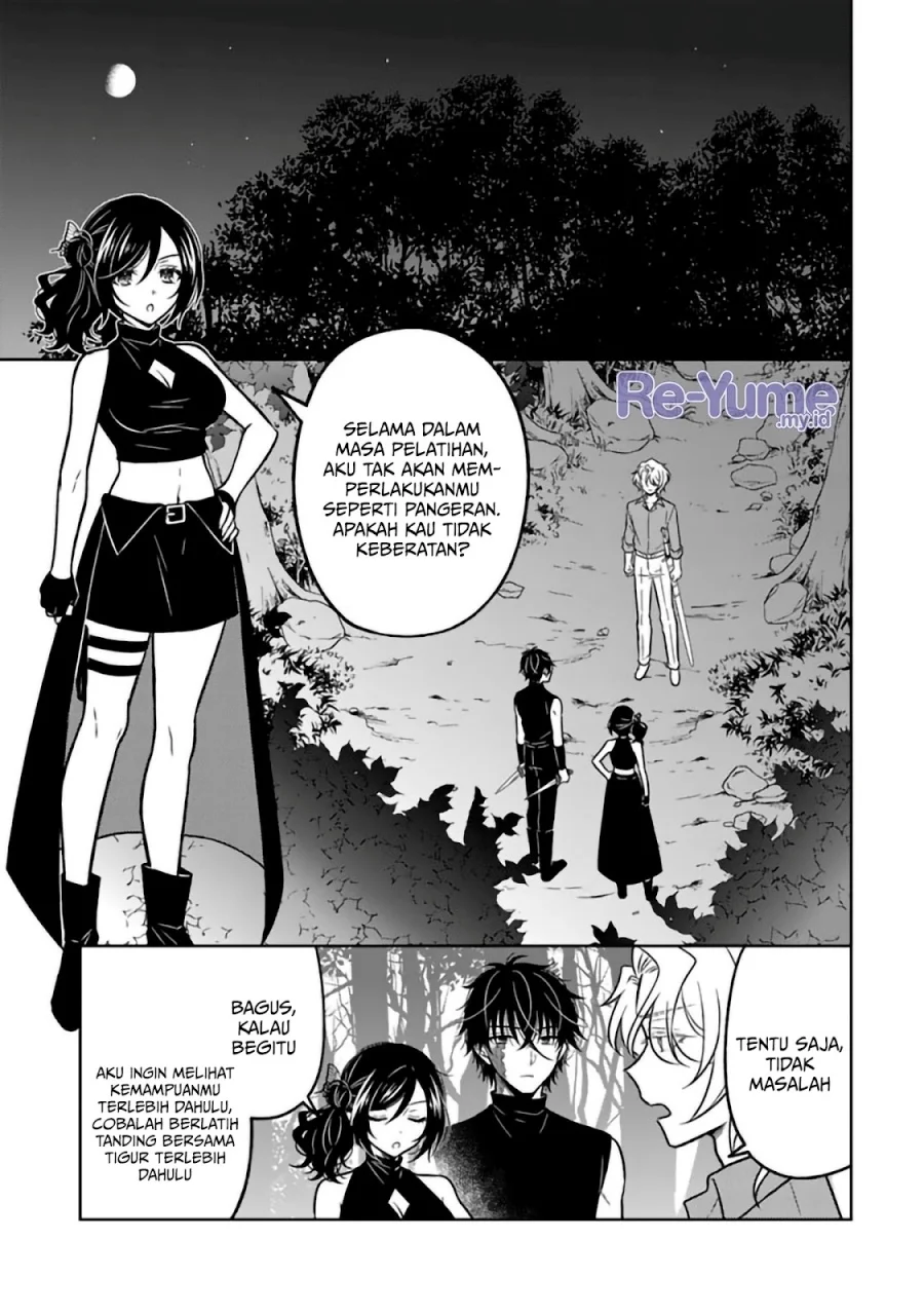 Chapter 29 - halaman 3