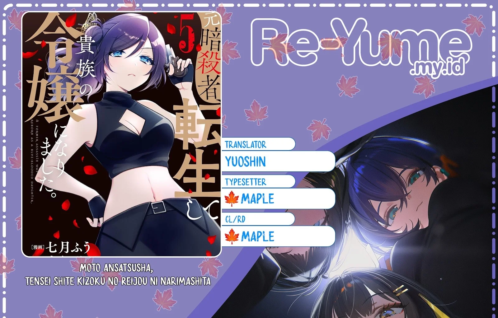 Chapter 30 - halaman 2