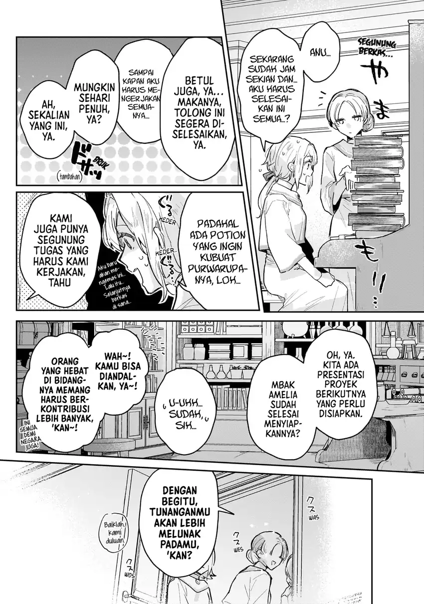 Chapter 1 - halaman 7