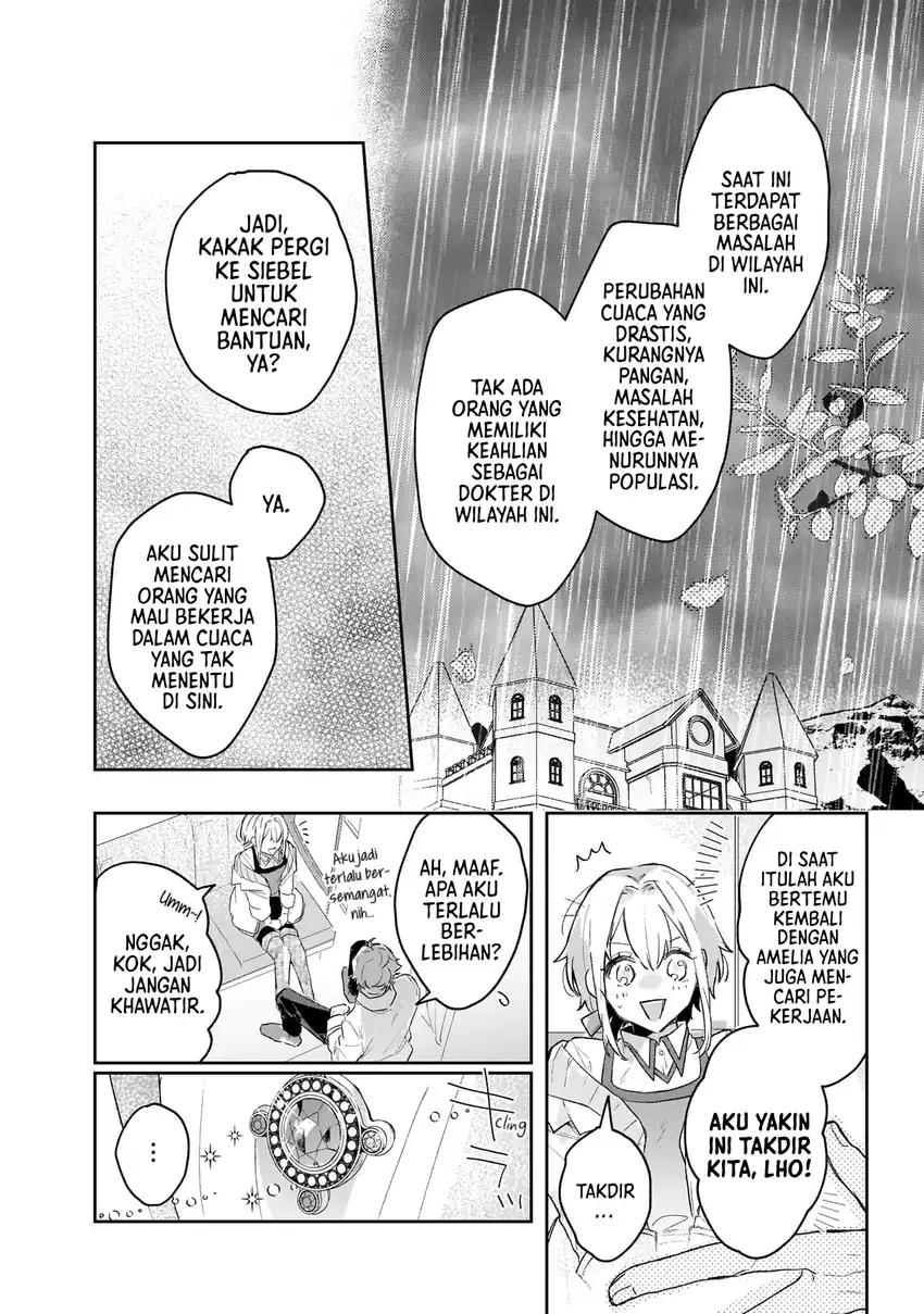 Chapter 2 - halaman 16