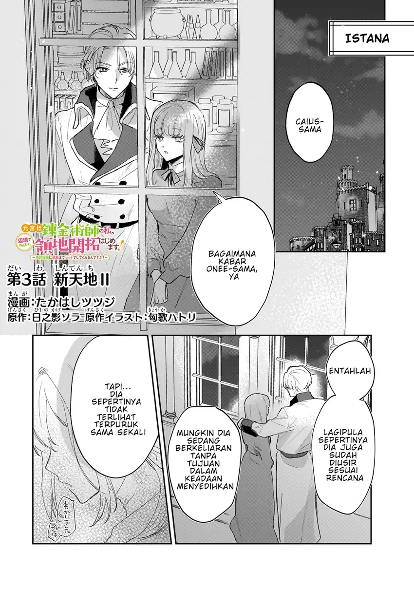 Chapter 3 - halaman 3