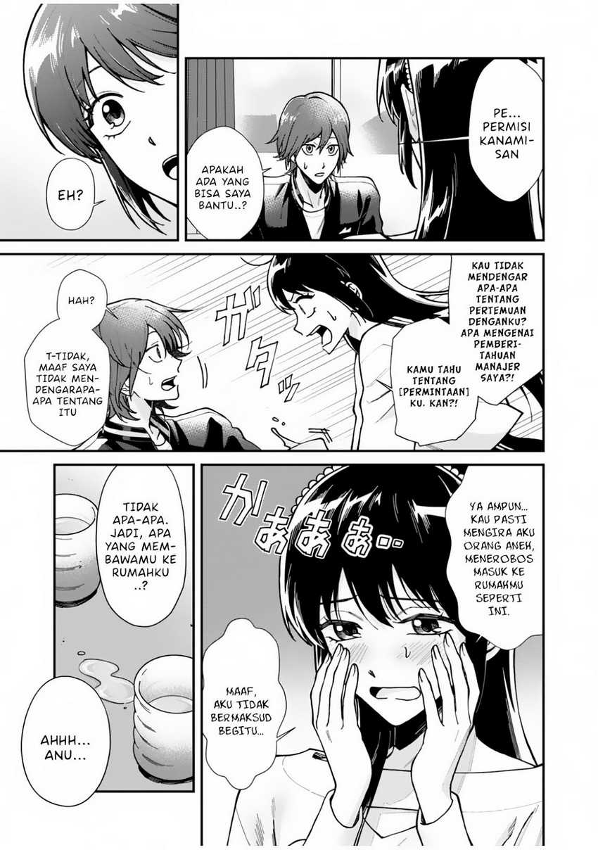 Chapter 1 - halaman 15