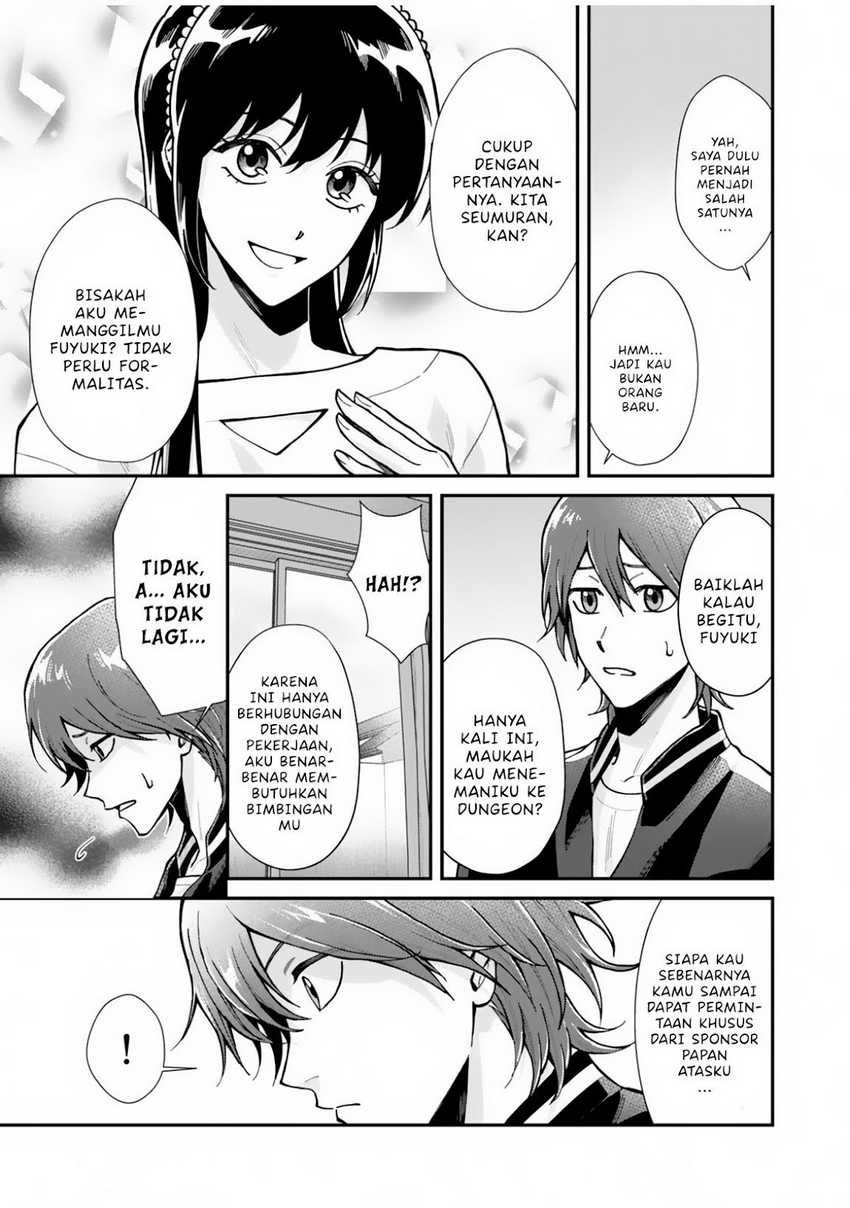 Chapter 1 - halaman 17