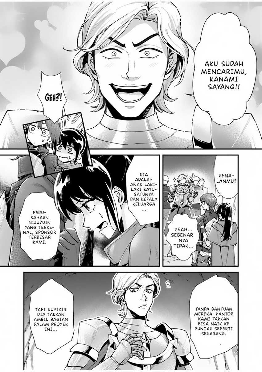 Chapter 1 - halaman 35