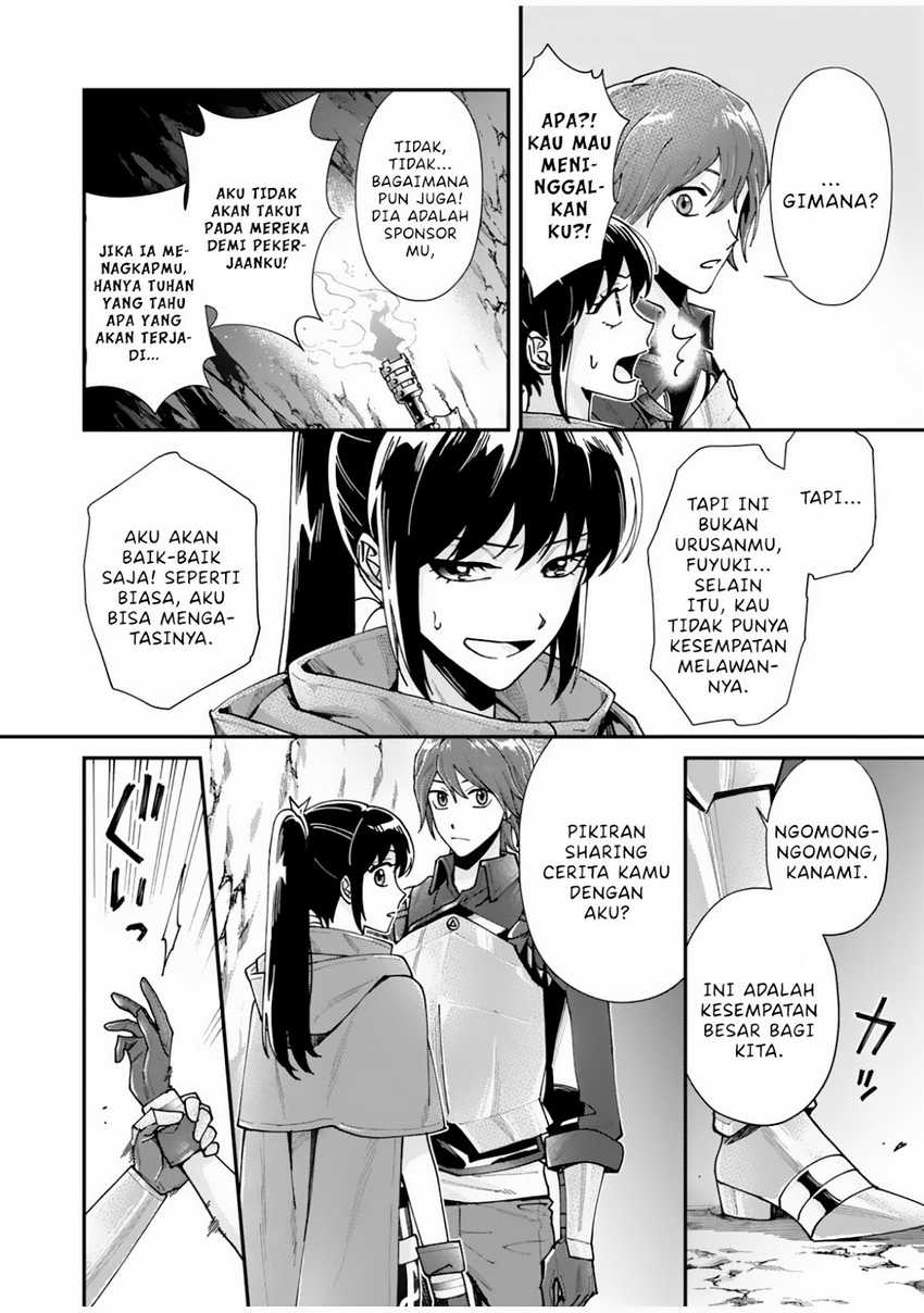 Chapter 1 - halaman 38