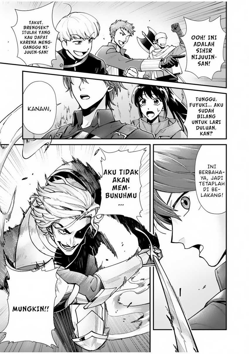 Chapter 1 - halaman 45
