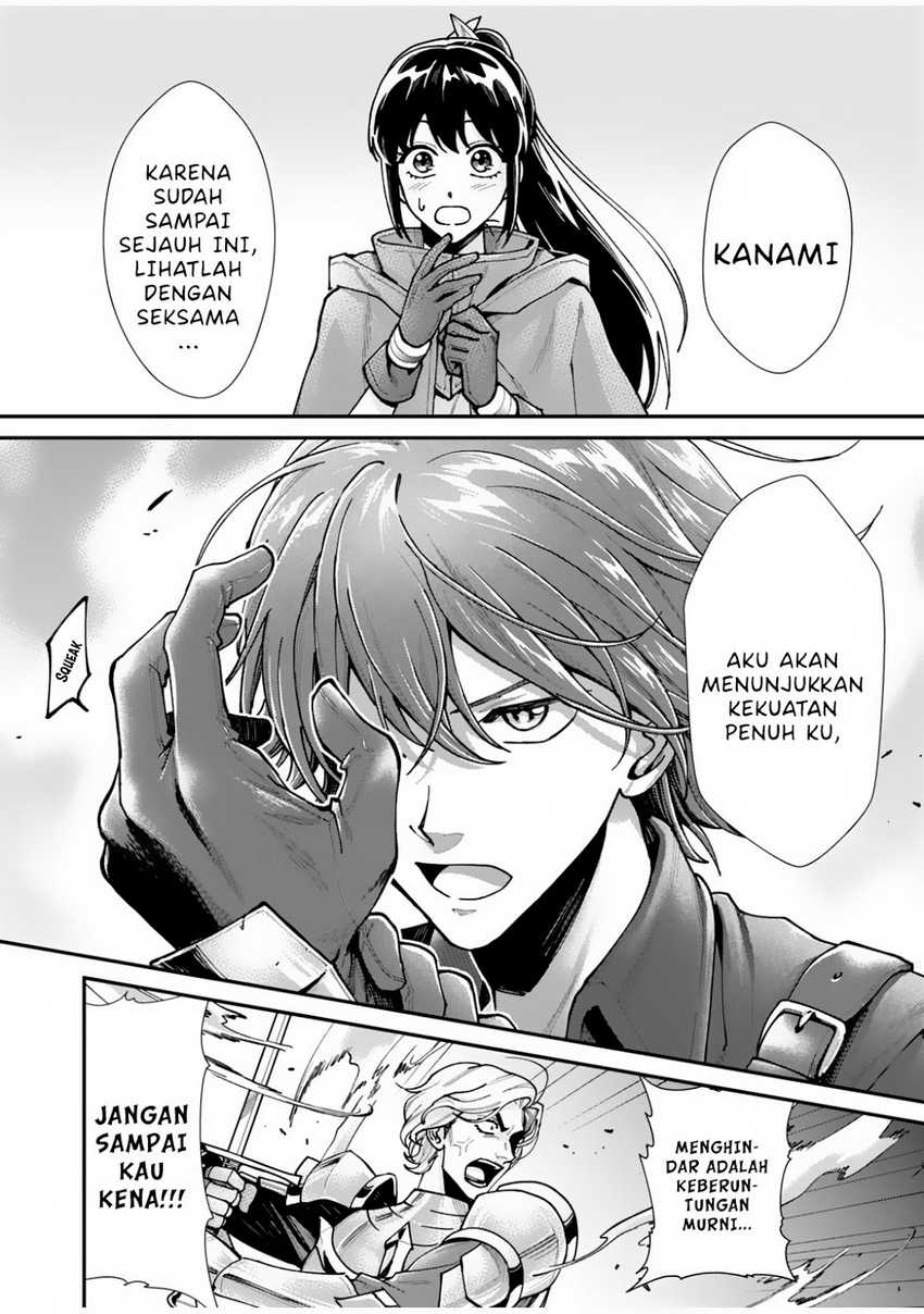 Chapter 1 - halaman 48