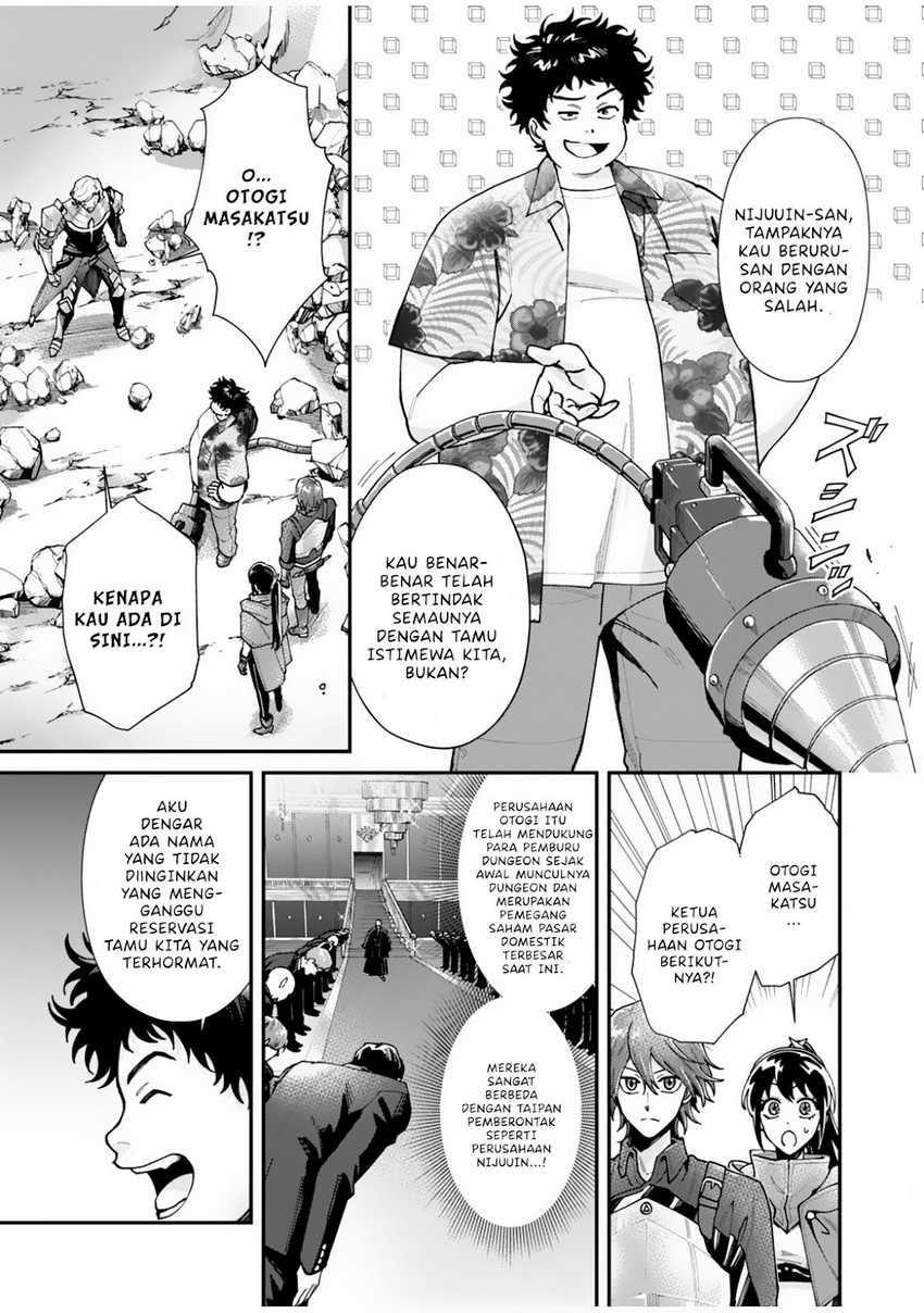 Chapter 1 - halaman 57