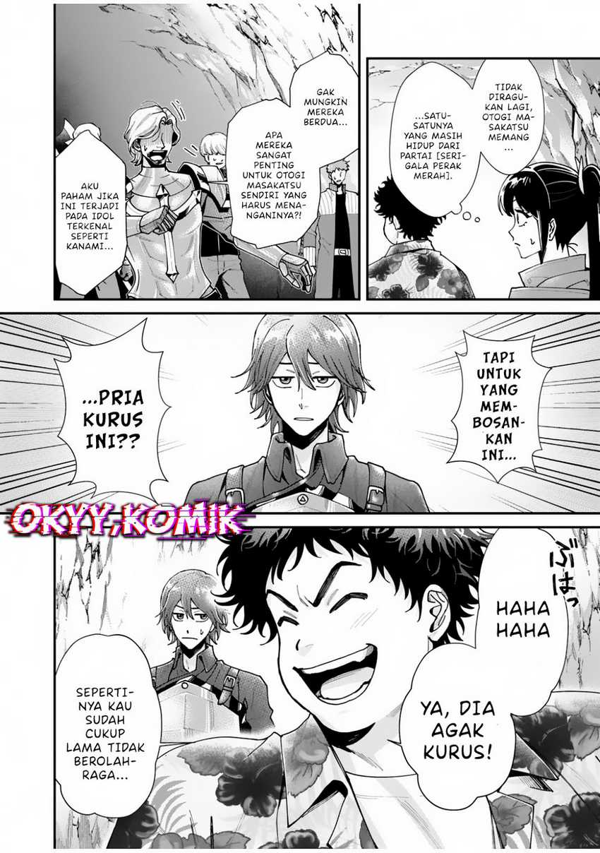 Chapter 1 - halaman 58