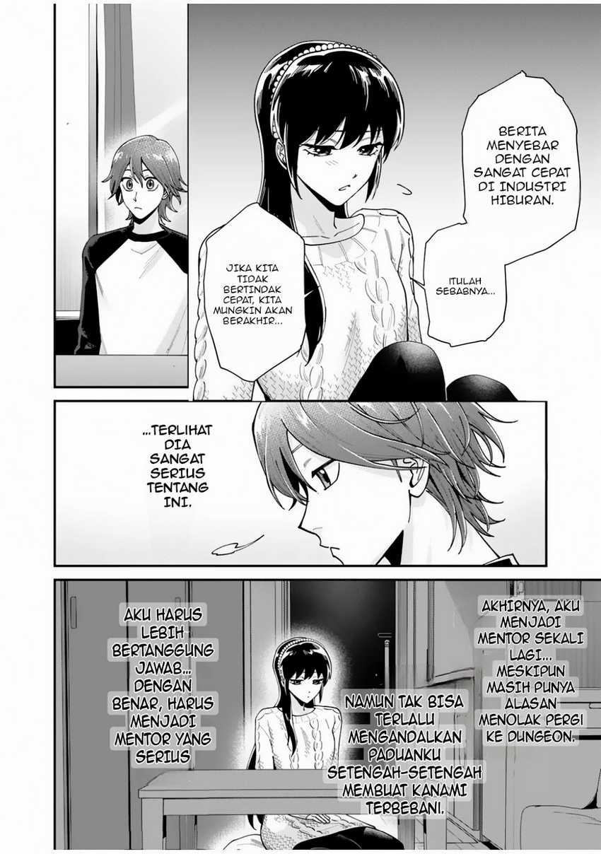 Chapter 2 - halaman 13