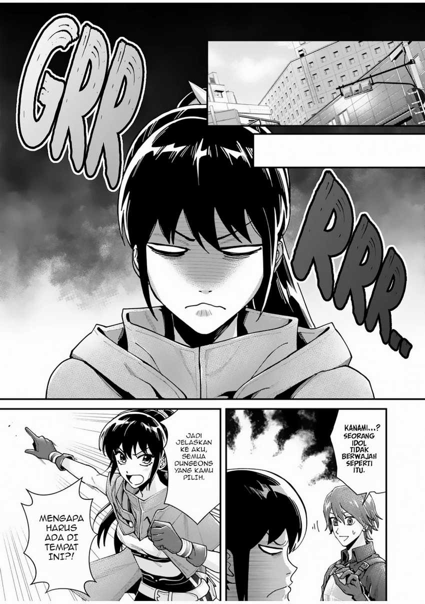 Chapter 2 - halaman 16