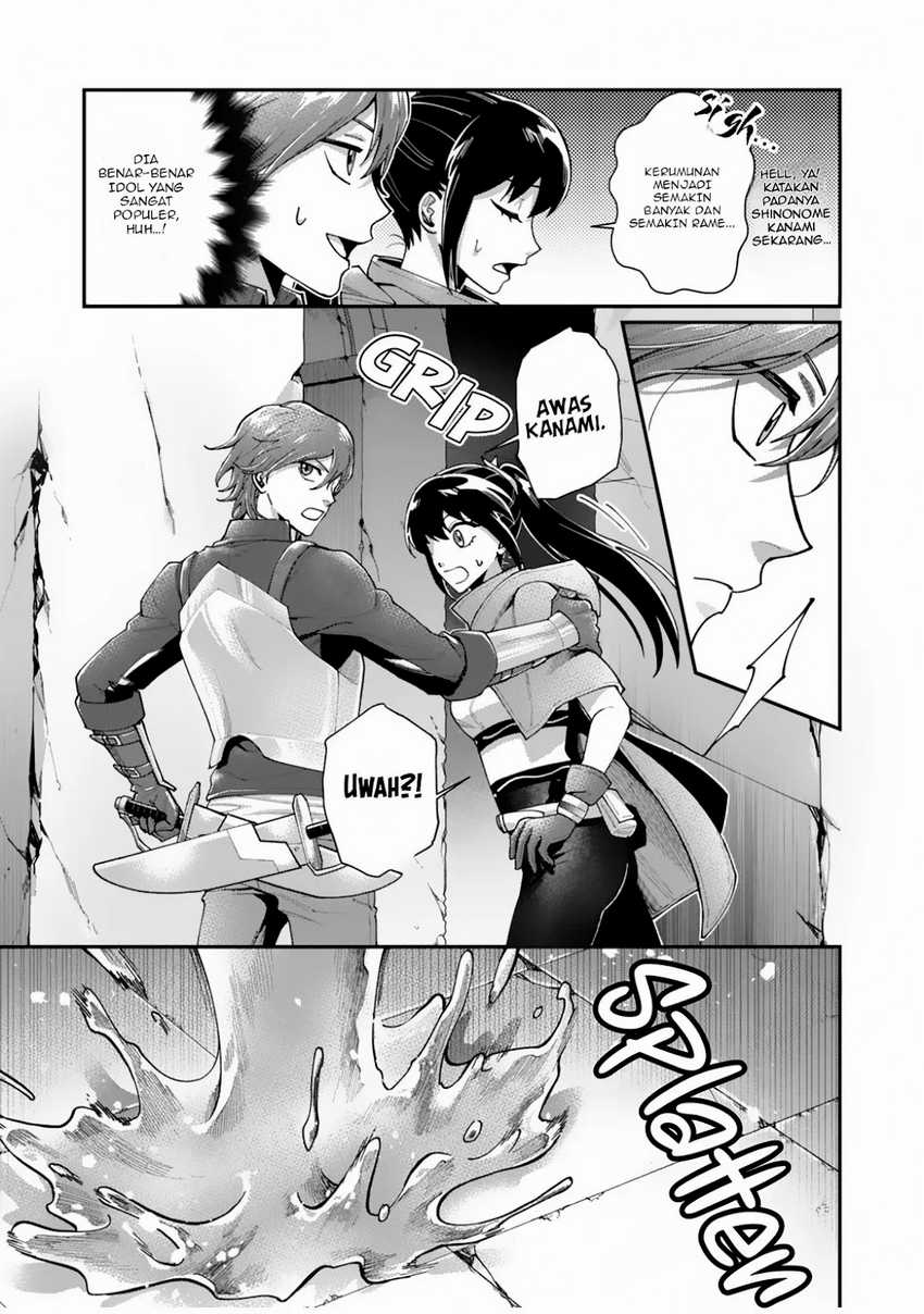 Chapter 2 - halaman 24